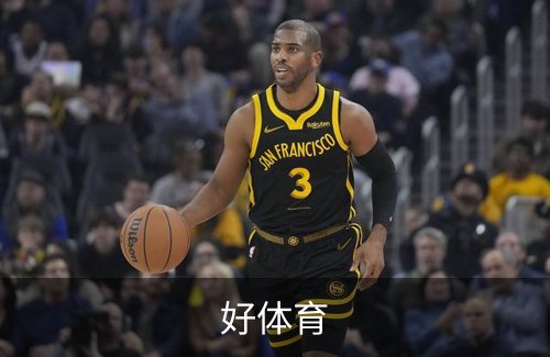 走进好体育